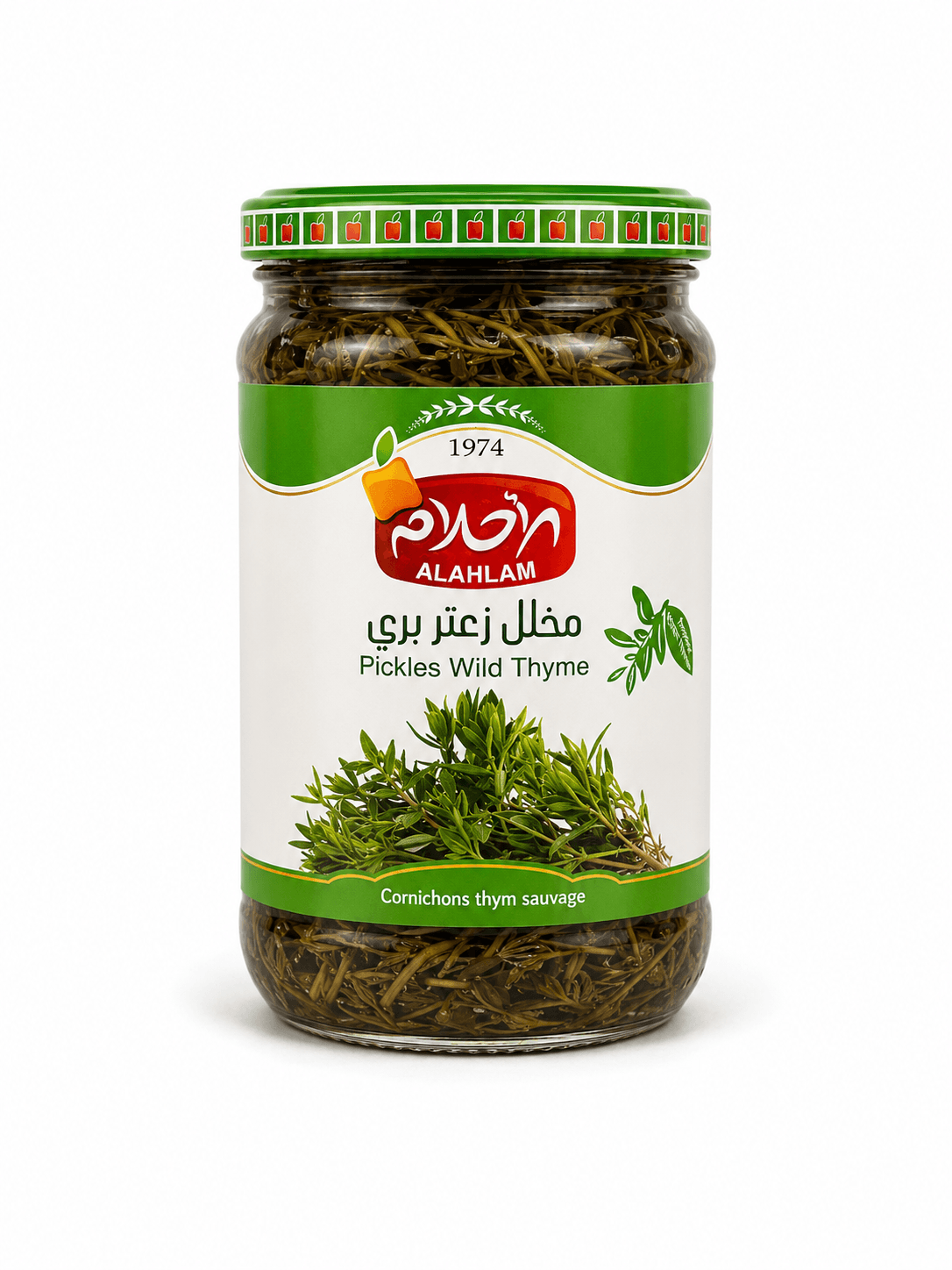 مخلل زعتر بري 200 جم