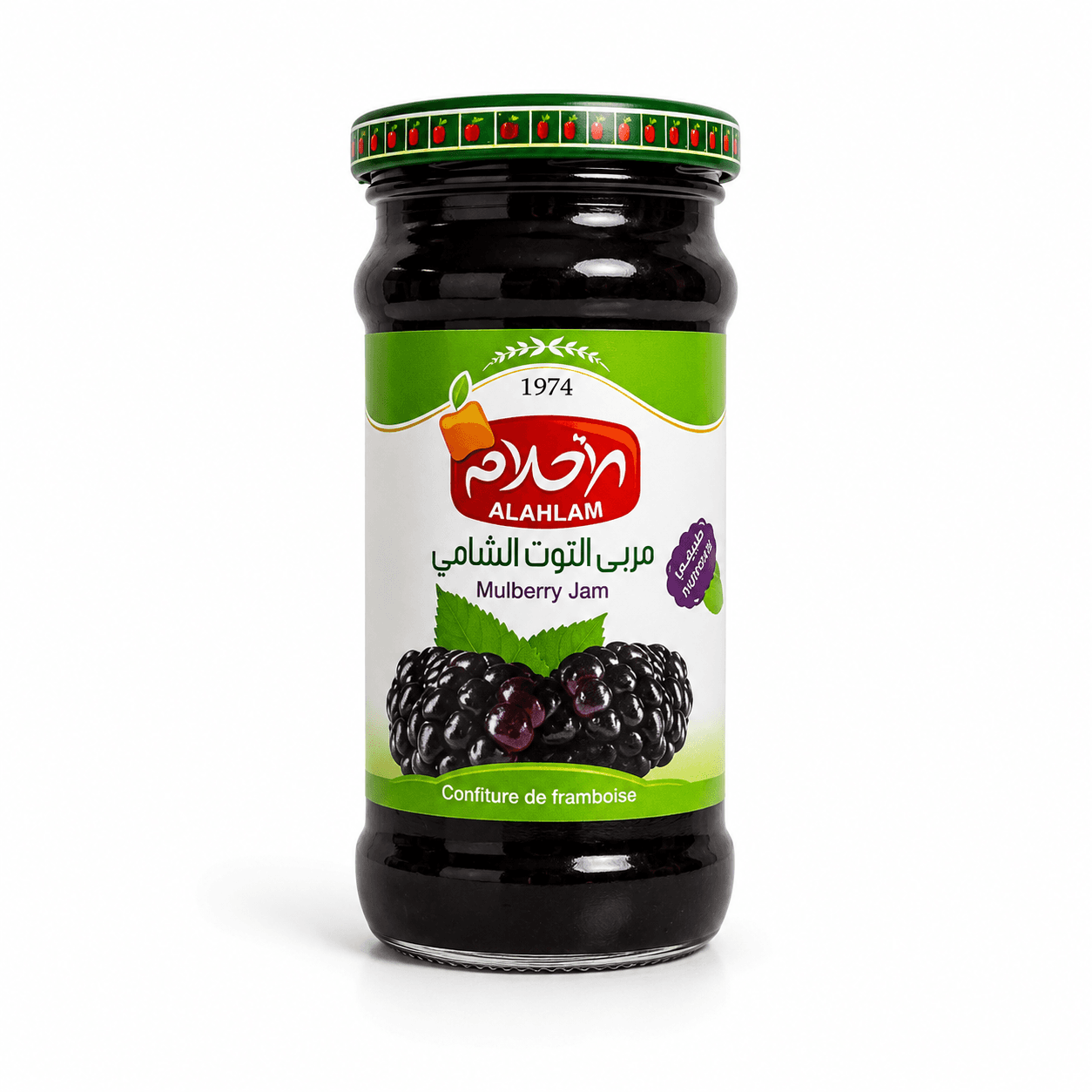 مربى توت شامي 450 جم