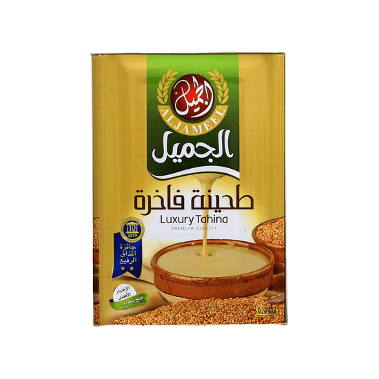 Al Jameel Premium Tahini