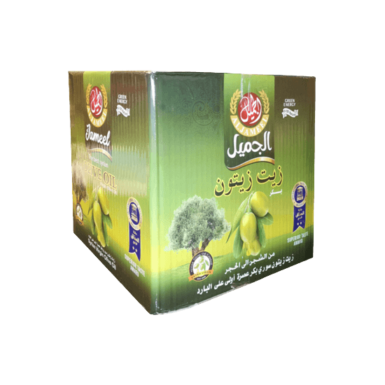 Al Jameel Olive Oil